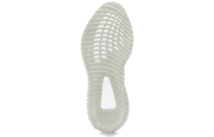 Adidas Yeezy Boost 350 V2 “Tail Light”