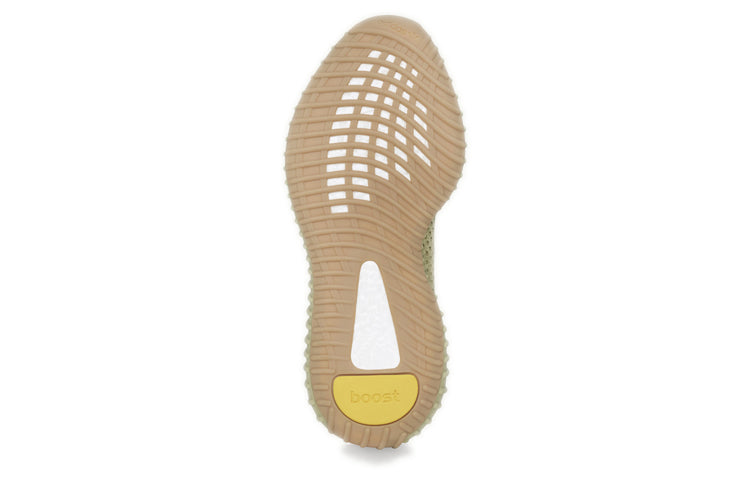 Adidas Yeezy Boost 350 V2 “Sulfur”