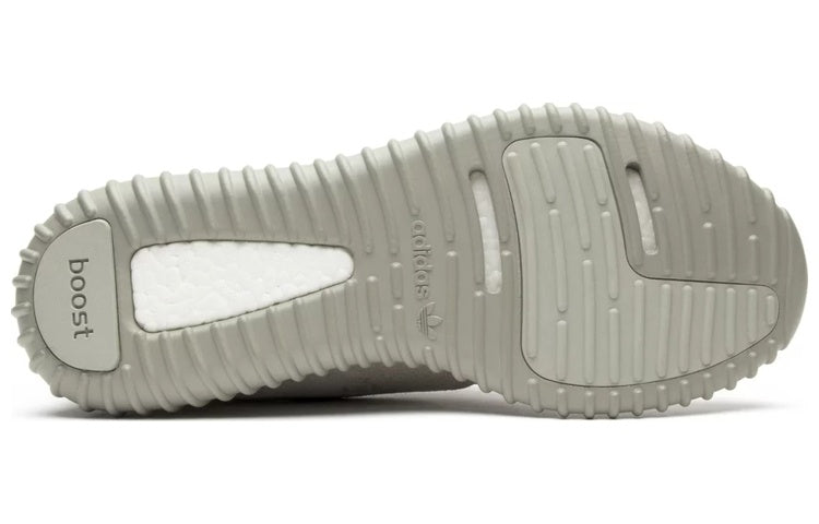 Adidas Yeezy Boost 350 “Moonrock”