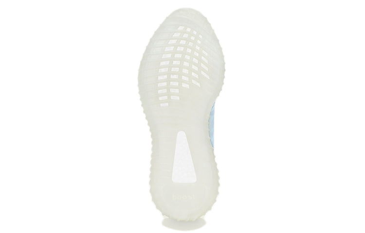 Adidas Yeezy Boost 350 V2 “Mono Ice”