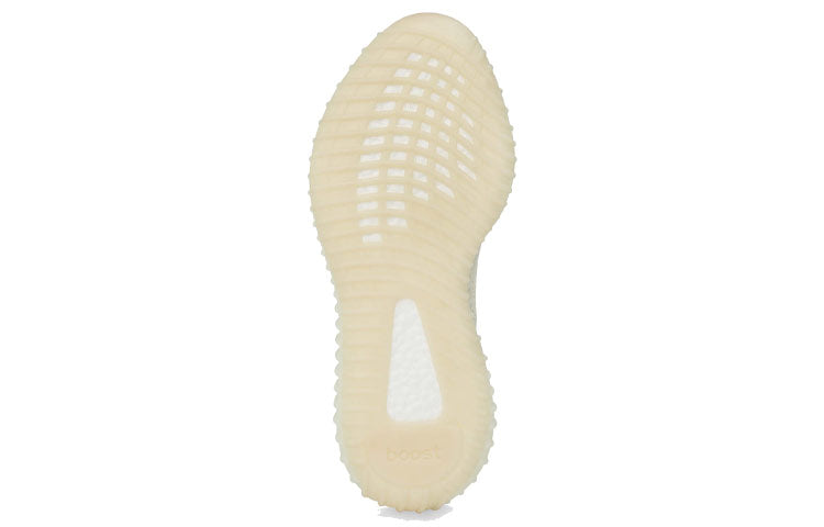 Adidas Yeezy Boost 350 V2 “Butter”