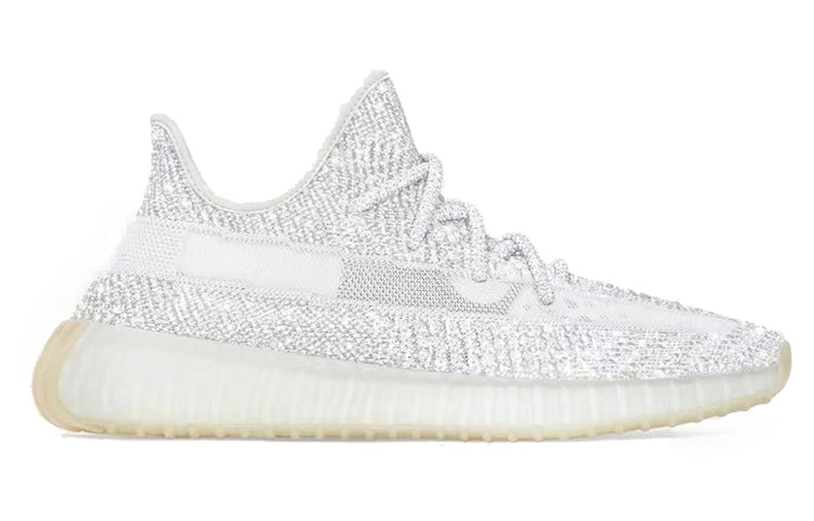 Adidas Yeezy Boost 350 V2 “Yeshaya Reflective”