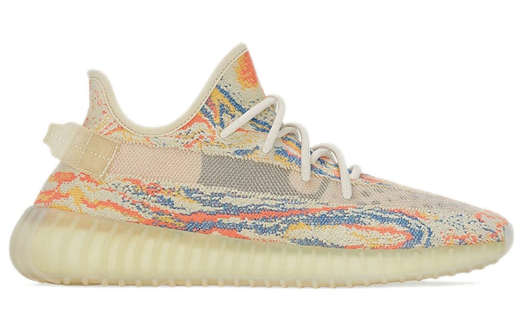 Adidas Yeezy Boost 350 V2 “MX Oat”