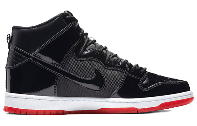 Nike SB Dunk High “Rivals Pack”