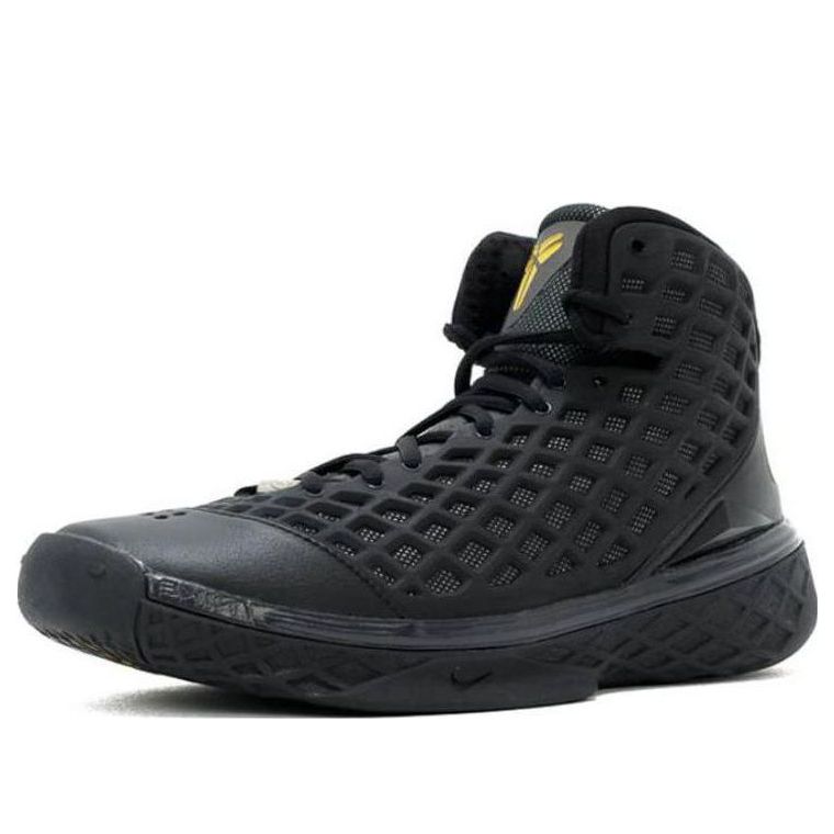 Nike Zoom Kobe 3 “Orca”