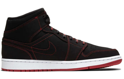 Air Jordan 1 Mid “Come Fly With Me”