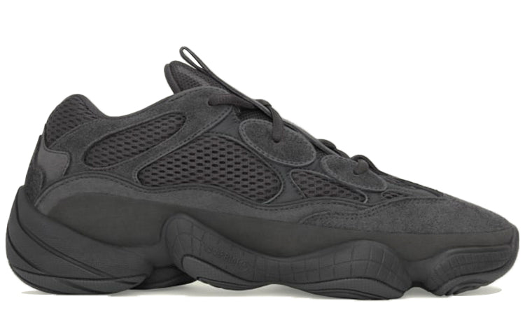 Adidas Yeezy 500 “Utility Black”