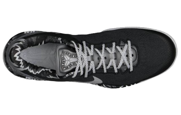 Nike Kobe 8 System “Philippines Pack – Black SIlver”
