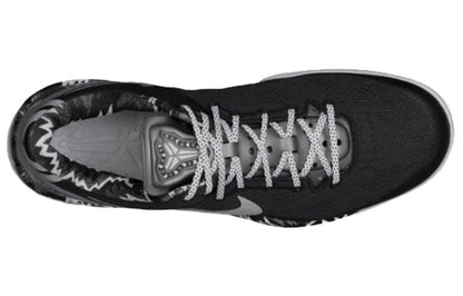 Nike Kobe 8 System “Philippines Pack – Black SIlver”