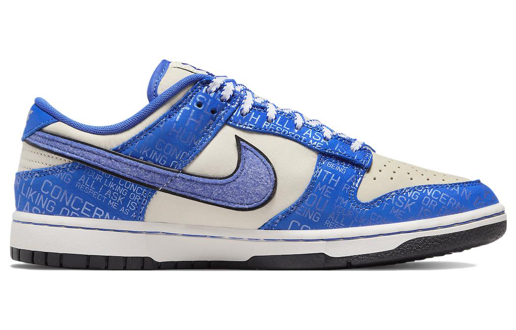 Nike Dunk Low “Jackie Robinson”