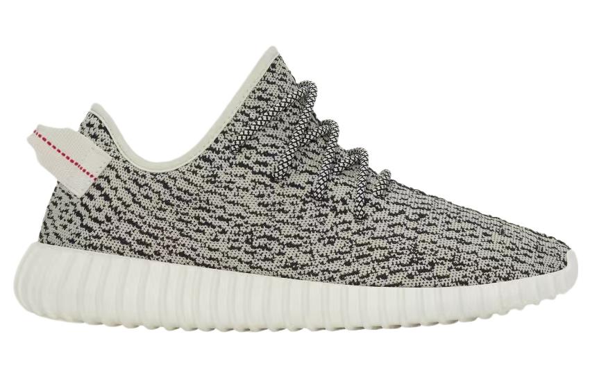 Yeezy Boost 350 “Turtle Dove”