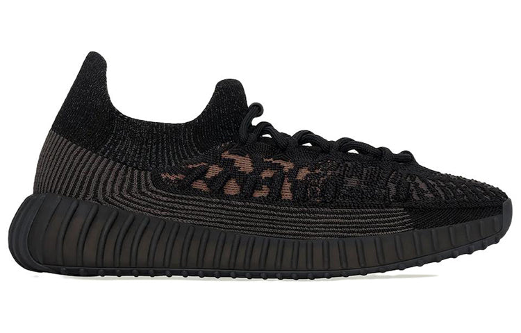 Adidas Yeezy Boost 350 V2 CMPCT “Slate Carbon”