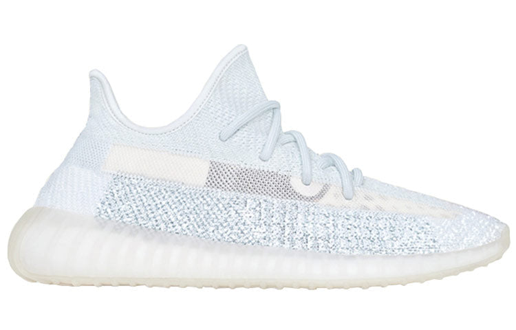 Adidas Yeezy Boost 350 V2 “Cloud White Reflective”