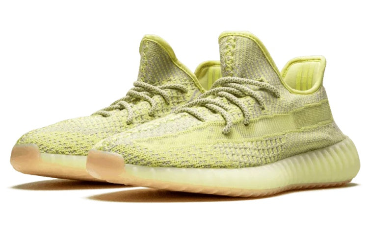 Adidas Yeezy Boost 350 V2 “Antlia Reflective”