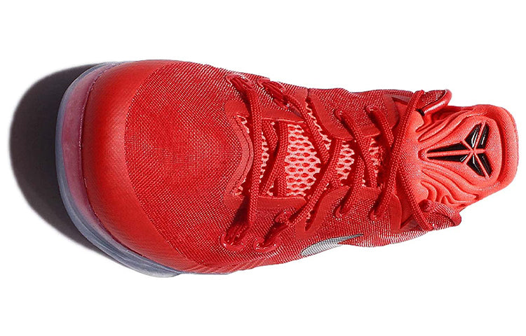 Nike Zoom Kobe Venomenon 5 EP “University Red”