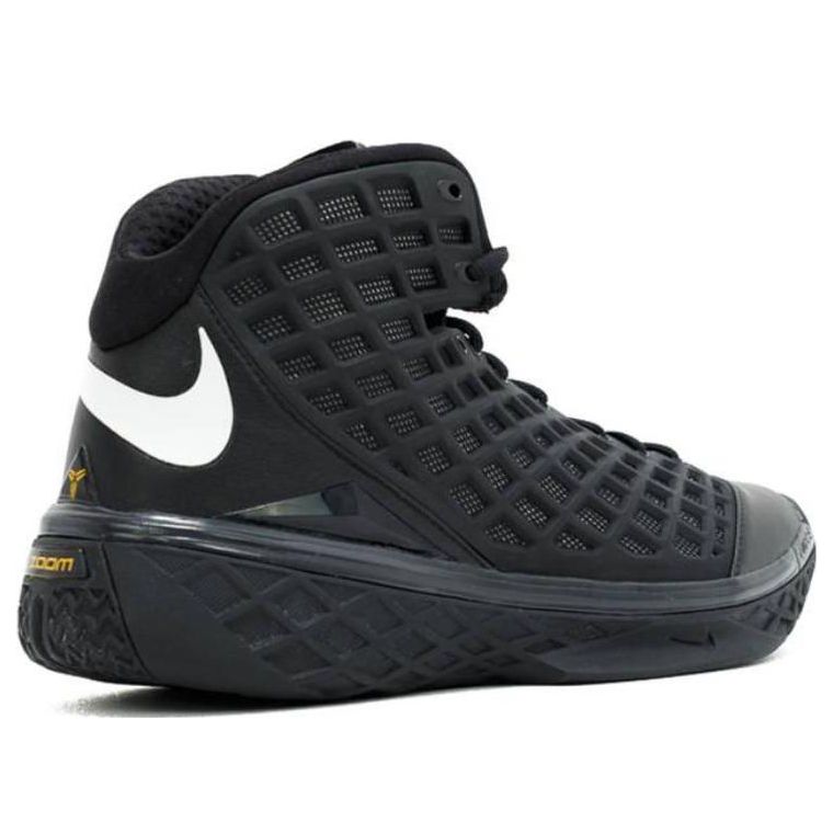 Nike Zoom Kobe 3 “Orca”