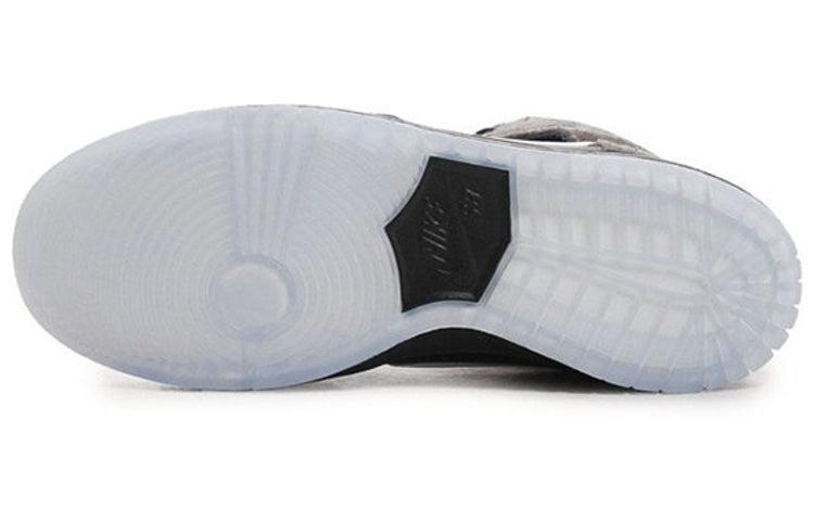 Nike x Premier SB Dunk High “Petoskey”