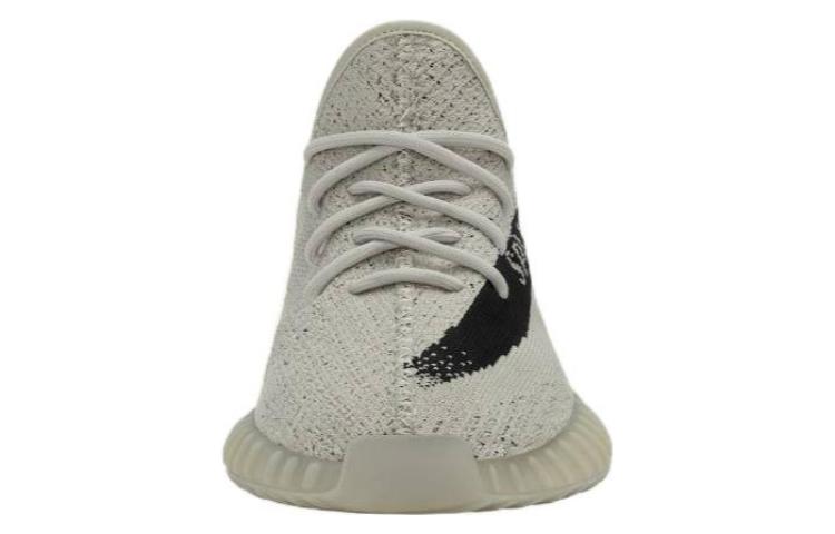 Adidas Yeezy Boost 350 V2 “Slate”