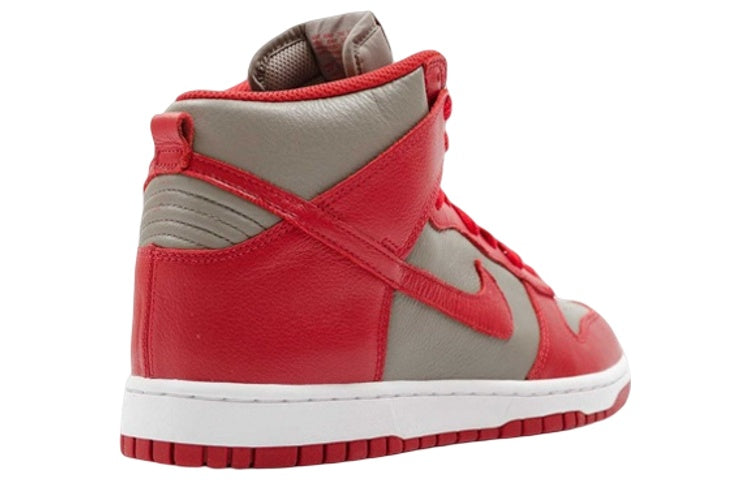 Nike Dunk High “UNLV”