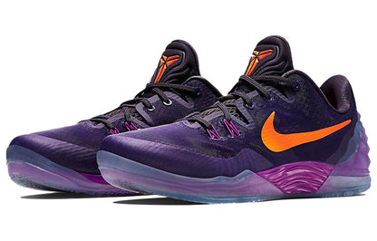 Nike Zoom Kobe Venomenon 5 EP “Purple”