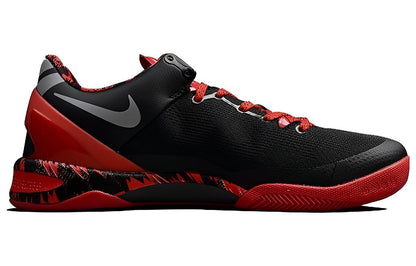Nike Kobe 8 System “Philippines Pack – Gym Red”