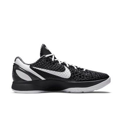 Nike Zoom Kobe 6 Protro “Mambacita Sweet Sixteen”