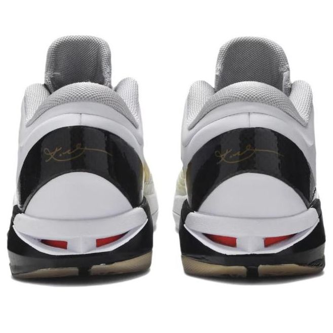 Nike Zoom Kobe 7 System Elite “Home”