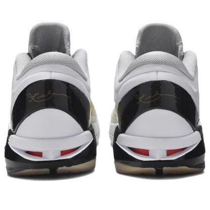 Nike Zoom Kobe 7 System Elite “Home”