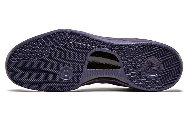 Nike Kobe 8 “Fade To Black”