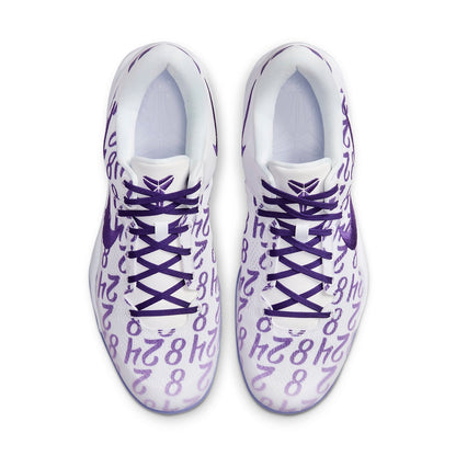 Nike Kobe 8 Protro “Court Purple”