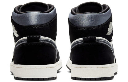 Air Jordan 1 Mid SE “Satin Smoke Grey”