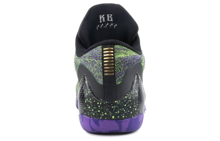 Nike Kobe 9 Elite Low “Mamba Moment”