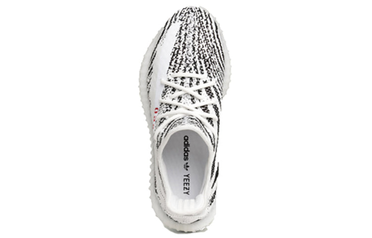 Adidas Yeezy Boost 350 V2 “Zebra”
