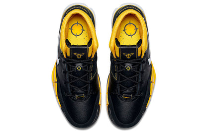Nike Zoom Kobe 1 Protro “Del Sol”