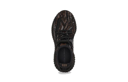 Adidas Yeezy Boost 350 V2 Kids “MX Rock”