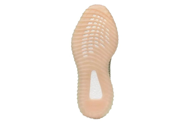 Adidas Yeezy Boost 350 V2 “Antlia Reflective”
