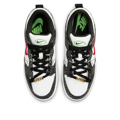 Nike Dunk Low Disrupt 2 “Just Do It – Black Snakeskin”