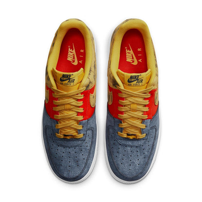 Nike Air Force 1 “07 LV8 “Dark Sulphur Tie-Dye”