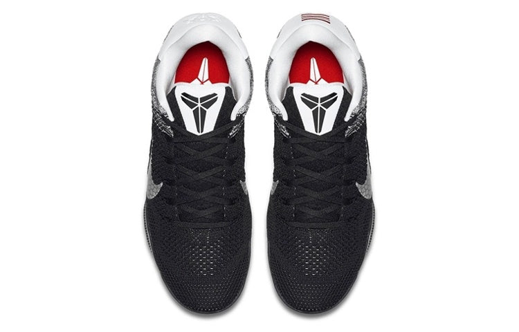 Nike Kobe 11 Elite Low “Last Emperor”
