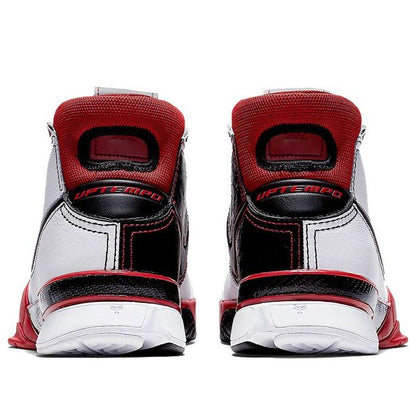 Nike Zoom Kobe 1 Protro “All-Star”