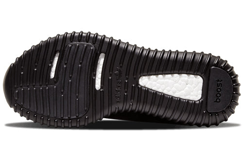 Adidas Yeezy Boost 350 “Pirate Black”