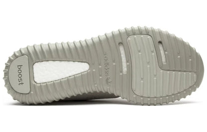 Adidas Yeezy Boost 350 “Moonrock”