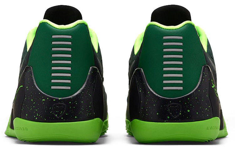 Nike Kobe 9 EM Premium “Gorge Green”