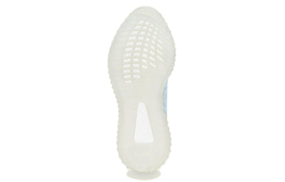 Adidas Yeezy Boost 350 V2 “Mono Ice”