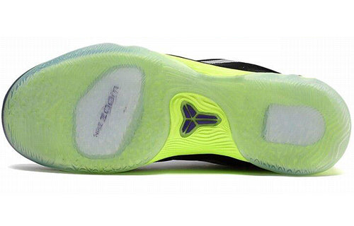 Nike Zoom Kobe Venomenom 5 EP “Black Court Purple Volt”