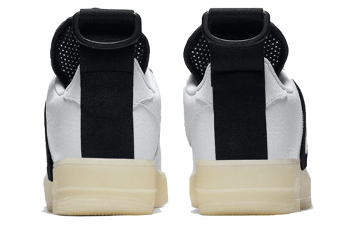Nike Air Force 1 Low Utility QS “White”
