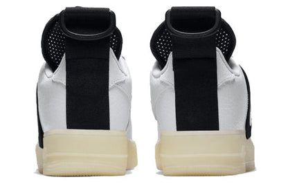 Nike Air Force 1 Low Utility QS “White”