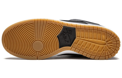 Nike SB Dunk Low TRD “Dark Grey”