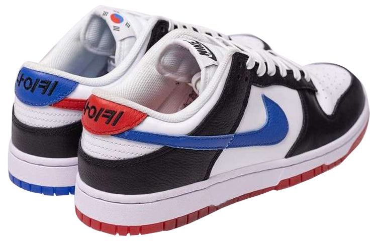 Nike Dunk Low “Seoul”