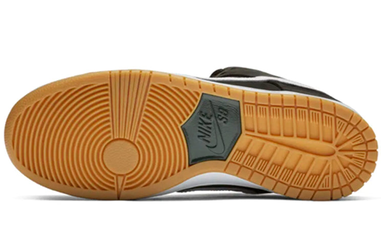 Nike SB Dunk Low “Orange Label”